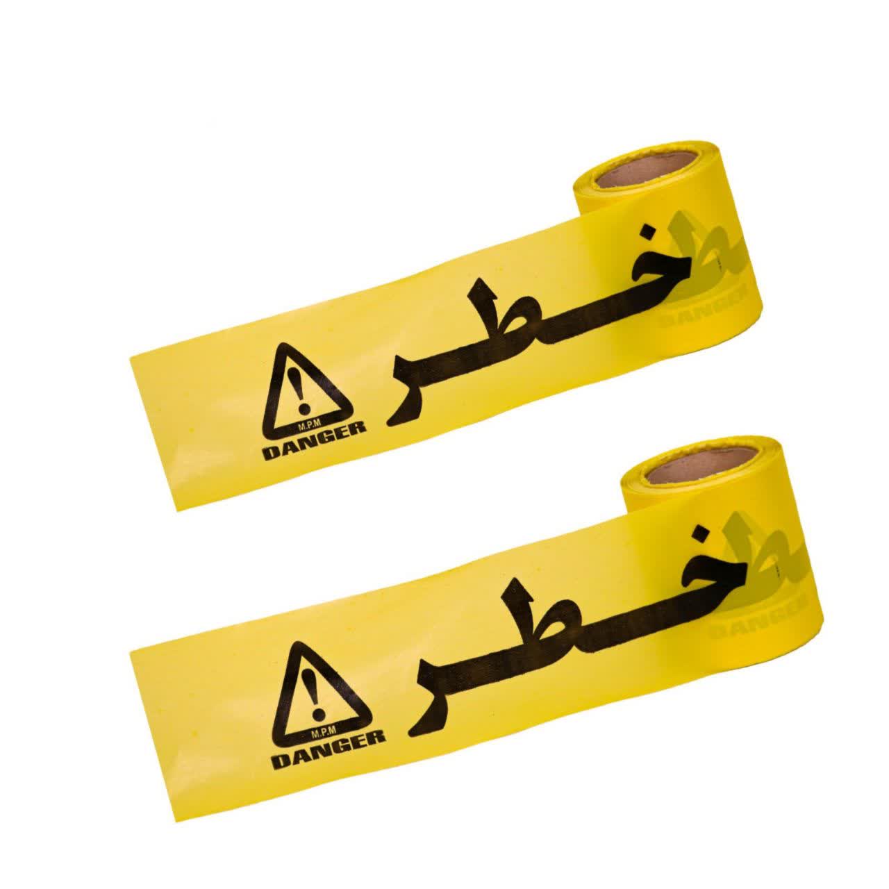 نوار خطر زرد 80 متری (60 عددی)