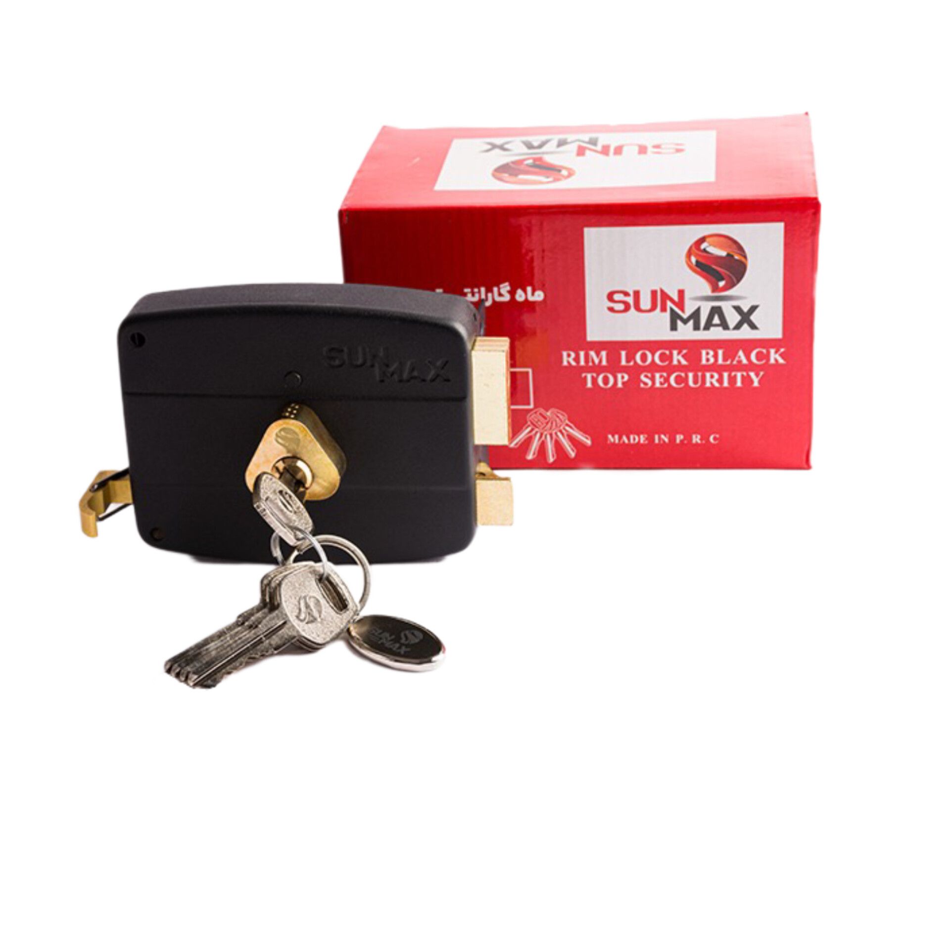 قفل حیاطی کلید دوشیار سان مکس